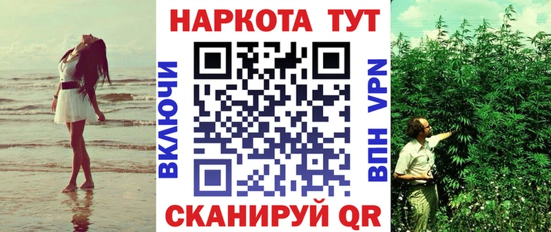 Магазины продажи наркотиков Ессентуки Конопля  Амфетамин  COCAIN  ГАШИШ  Меф 