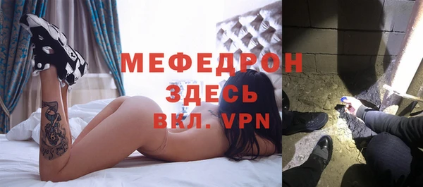 кокаин колумбия Верея