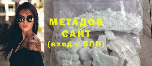 кокаин колумбия Верея
