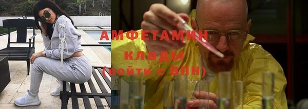 кокаин колумбия Верея