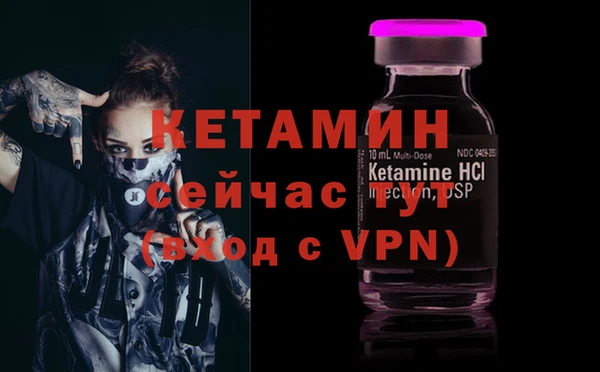 кокаин колумбия Верея