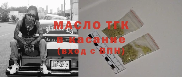 кокаин колумбия Верея
