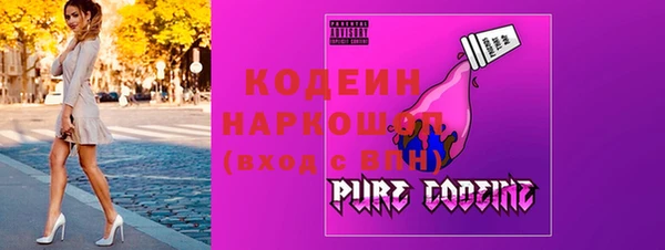 mdpv Володарск