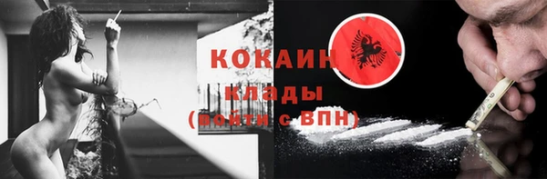гашик Верхнеуральск