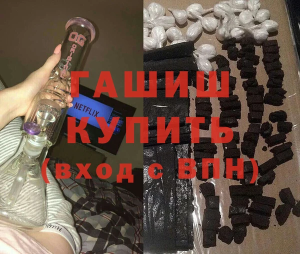 кокаин колумбия Верея