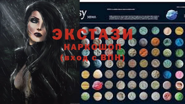 кокаин колумбия Верея