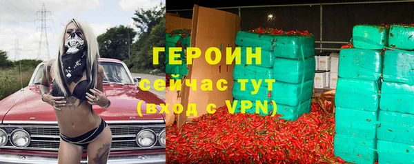 mdpv Володарск