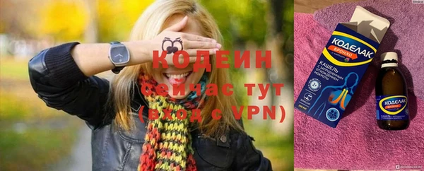 гашик Верхнеуральск
