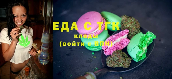 кокаин колумбия Верея