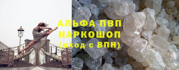 гашик Верхнеуральск