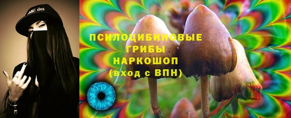 кокаин колумбия Верея
