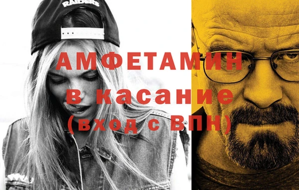 кокаин колумбия Верея