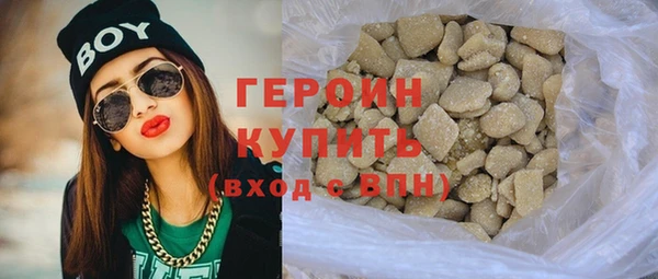 кокаин колумбия Верея