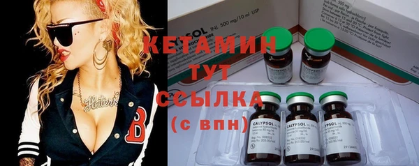 кокаин колумбия Верея